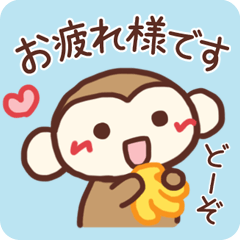 Cute Monkey7(daily use)