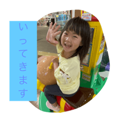 yuka_20220723171644
