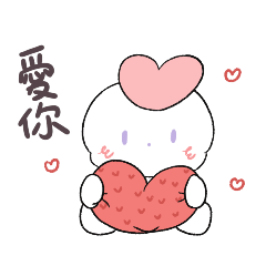 Tangyuan bunny - daily life New