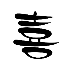 kanji_202207