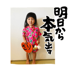 ayumi_20220723213737