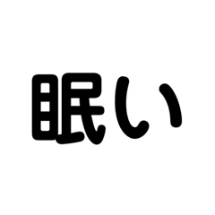 yukayukayuka_