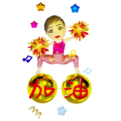 錦麗老師來了2.0 大貼圖