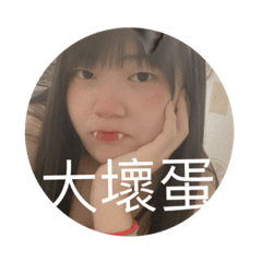 貓-yun