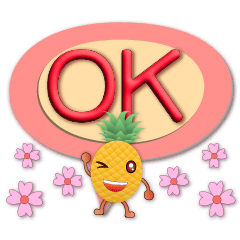 3D Font - Cute Pineapple Dialog