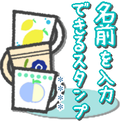 1 custom scandinavian sticker