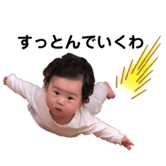 Shiho_20220724094302