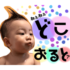 kuu_20220724103931