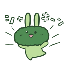 broccoli rabbit2