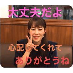 mocchan_20220723223709