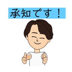 koji_20220723231919