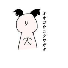 mii_20220723182745