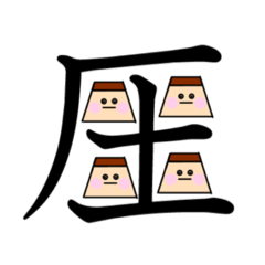 Kokai_20220723175800