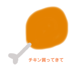 yanagi_20220724003909