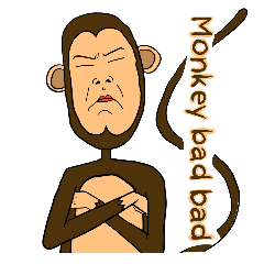猴子壞壞