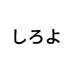 haruta_20220724104427
