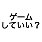 mitsu_20220724144921
