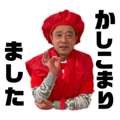 Hikaru_20220724150843