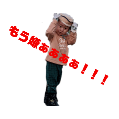YAMADA_20220724123617