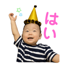 rina_20220724154531