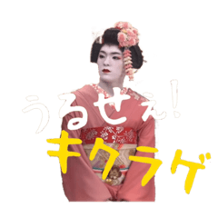 hana_20220724125807