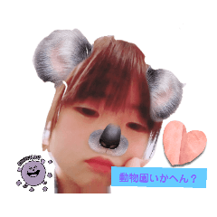 Aoi_20220724160437