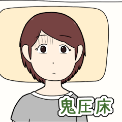 Daily life of an inspirational girl4