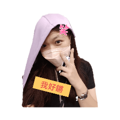 親愛的聖誕寶貝兒