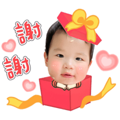 安安的日常貼貼