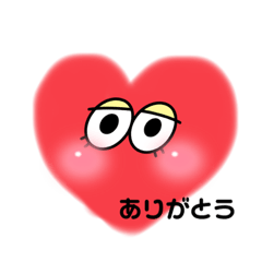 ringo_20220724231017