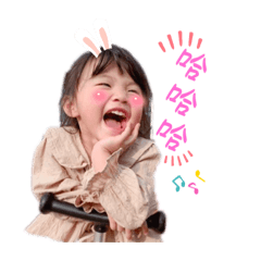 家有三寶開心笑到飽