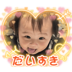 kii_20220725014841