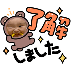 YUKA_20220724232434