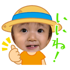 KAITO_20220725002953