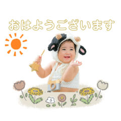 aoi_20220725112323