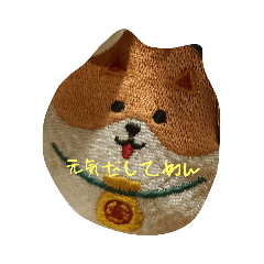 yuka_20220724200704
