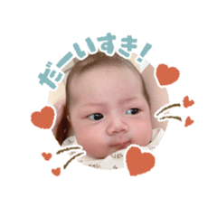 yuka_20220725133429