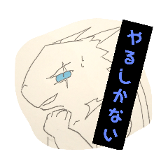ryugetu_20220724204423