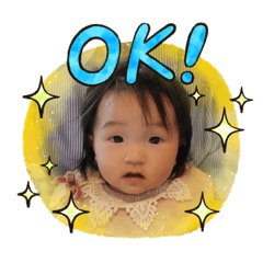AKARI_20220725115941