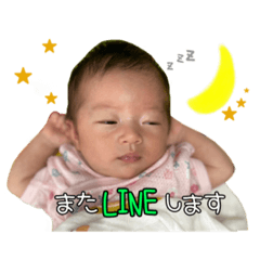 yun_20220725115059
