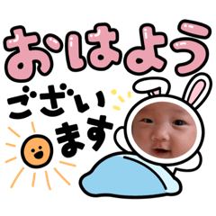 SACHIKO_20220725111138