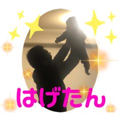 sayuri_20220725121825