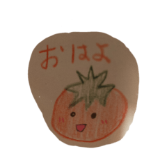 ima_summer
