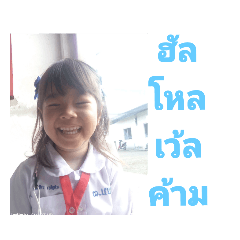pla_20220725095031