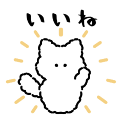 Fluffy white Kawaii cat Sticker