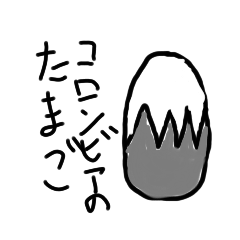 jinjin_20220724211559