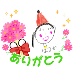 Ikumi_20220724211432