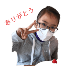 Yukari 20220725150401