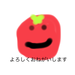 a red tomato