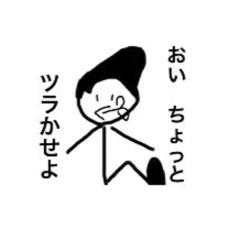 S.S_20220724231847